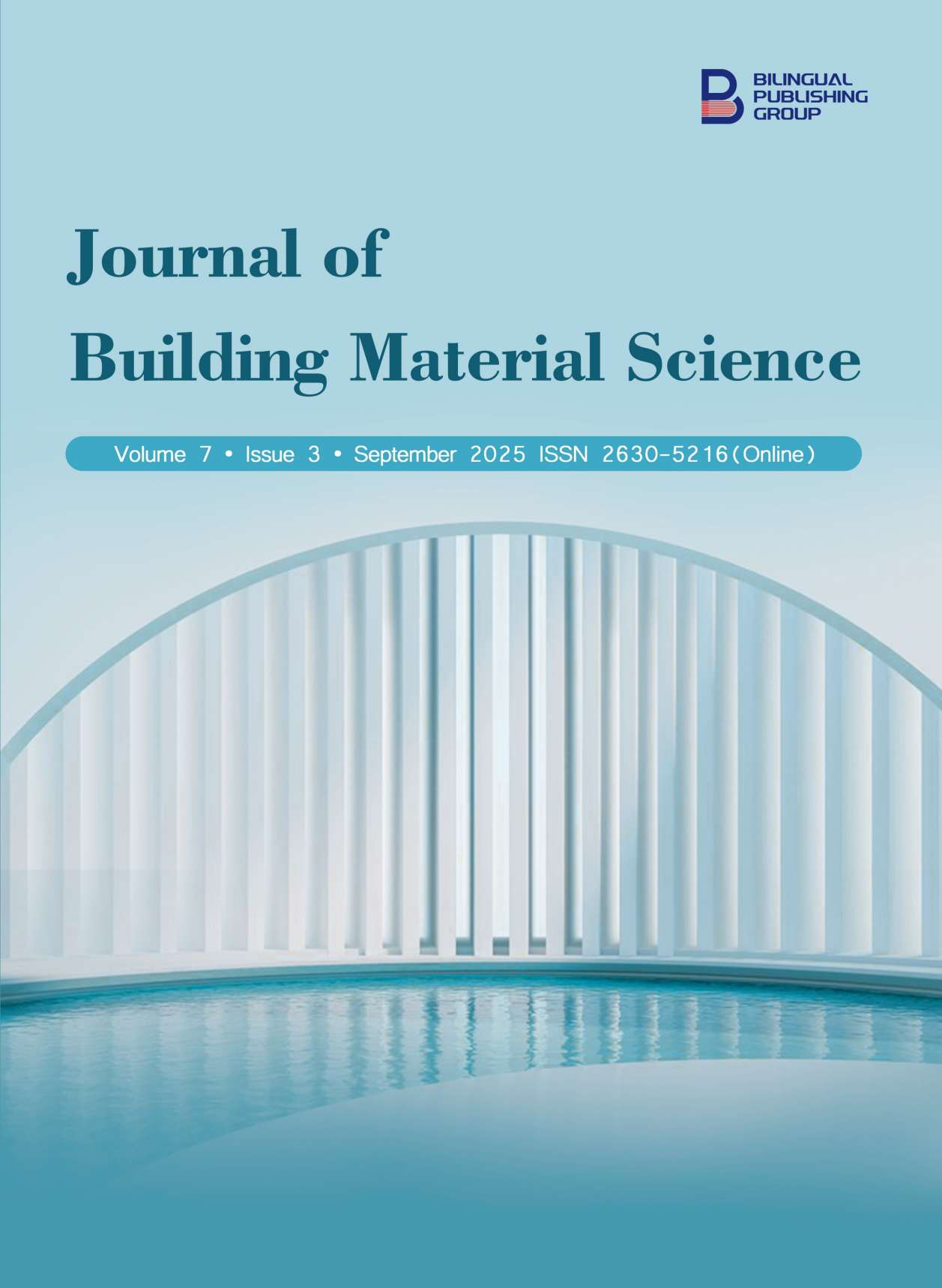 建筑材料科学杂志